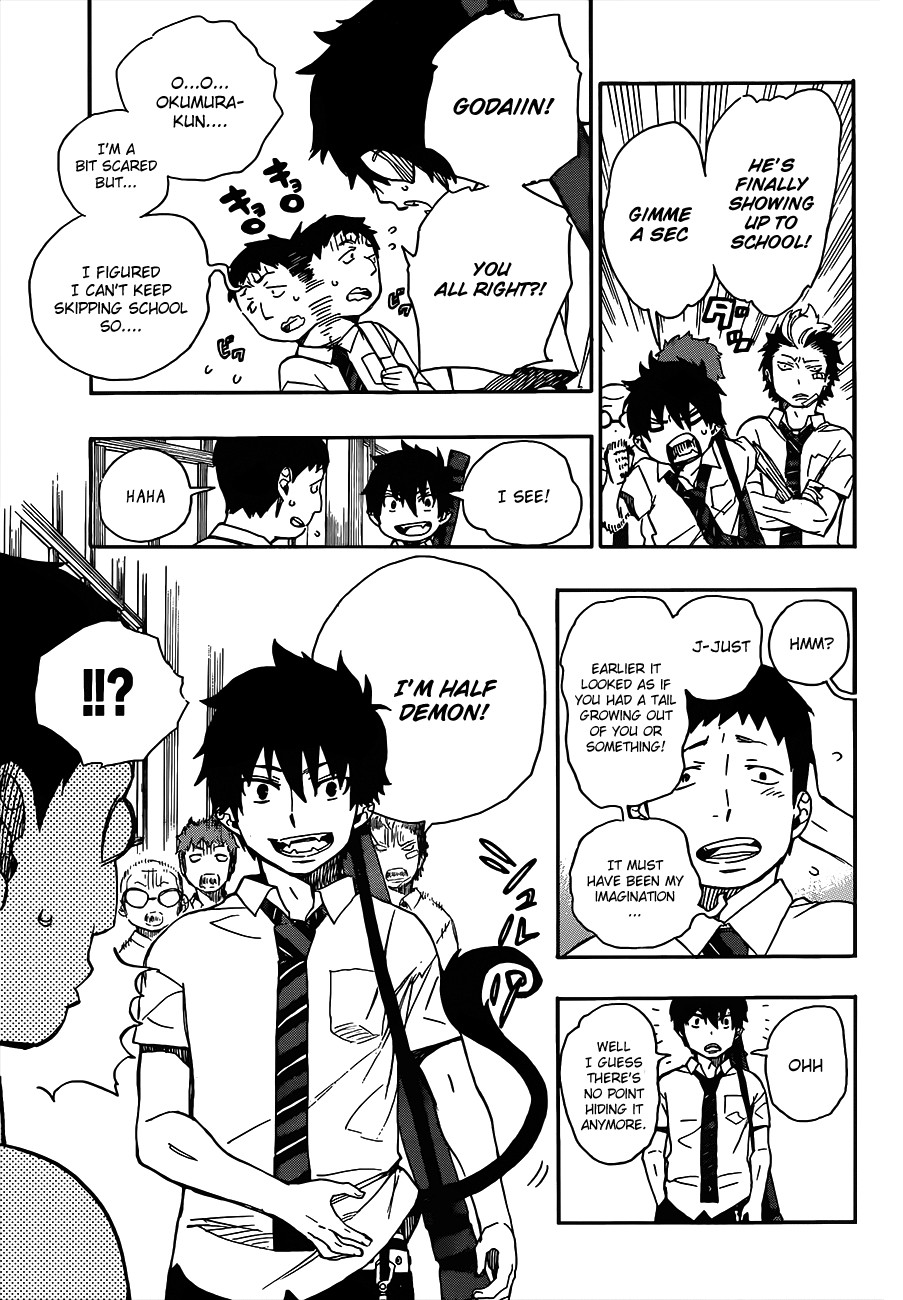 Ao no Exorcist Chapter 43 4